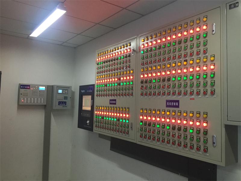 消防控制室制度全面 生產安全有保障(圖3)