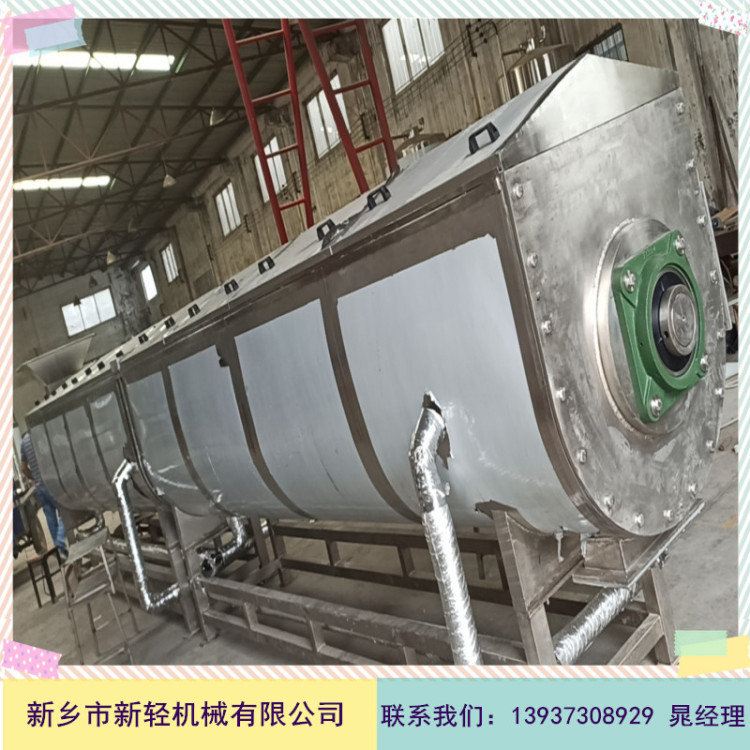 蔬果預(yù)煮、漂燙、殺青機(jī)