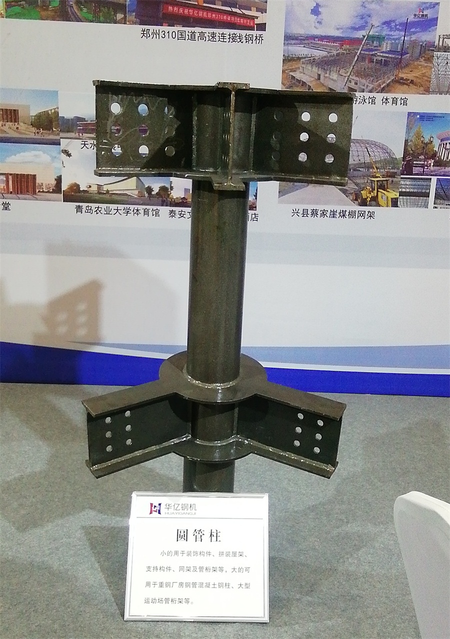 2020年山東綠博會鋼結(jié)構(gòu)房屋節(jié)點(diǎn)欣賞！(圖6)