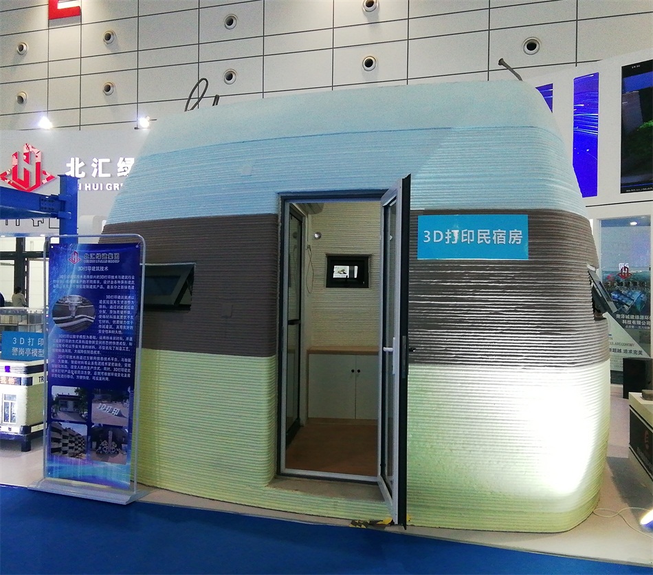 3D打印亮相2020年山東綠博會！(圖2)