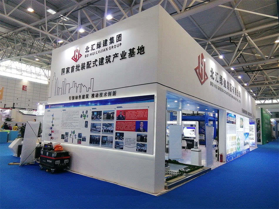 3D打印亮相2020年山東綠博會！(圖6)