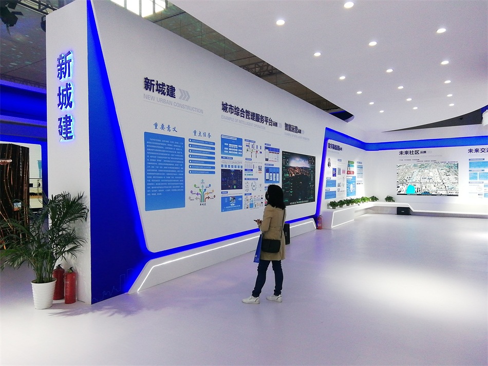 2020年山東綠博會(huì)“新城建”都有啥東東？(圖3)