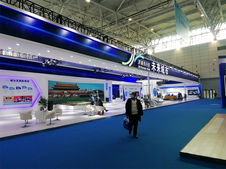 2020年山東綠博會(huì)“新城建”都有啥東東？(圖1)