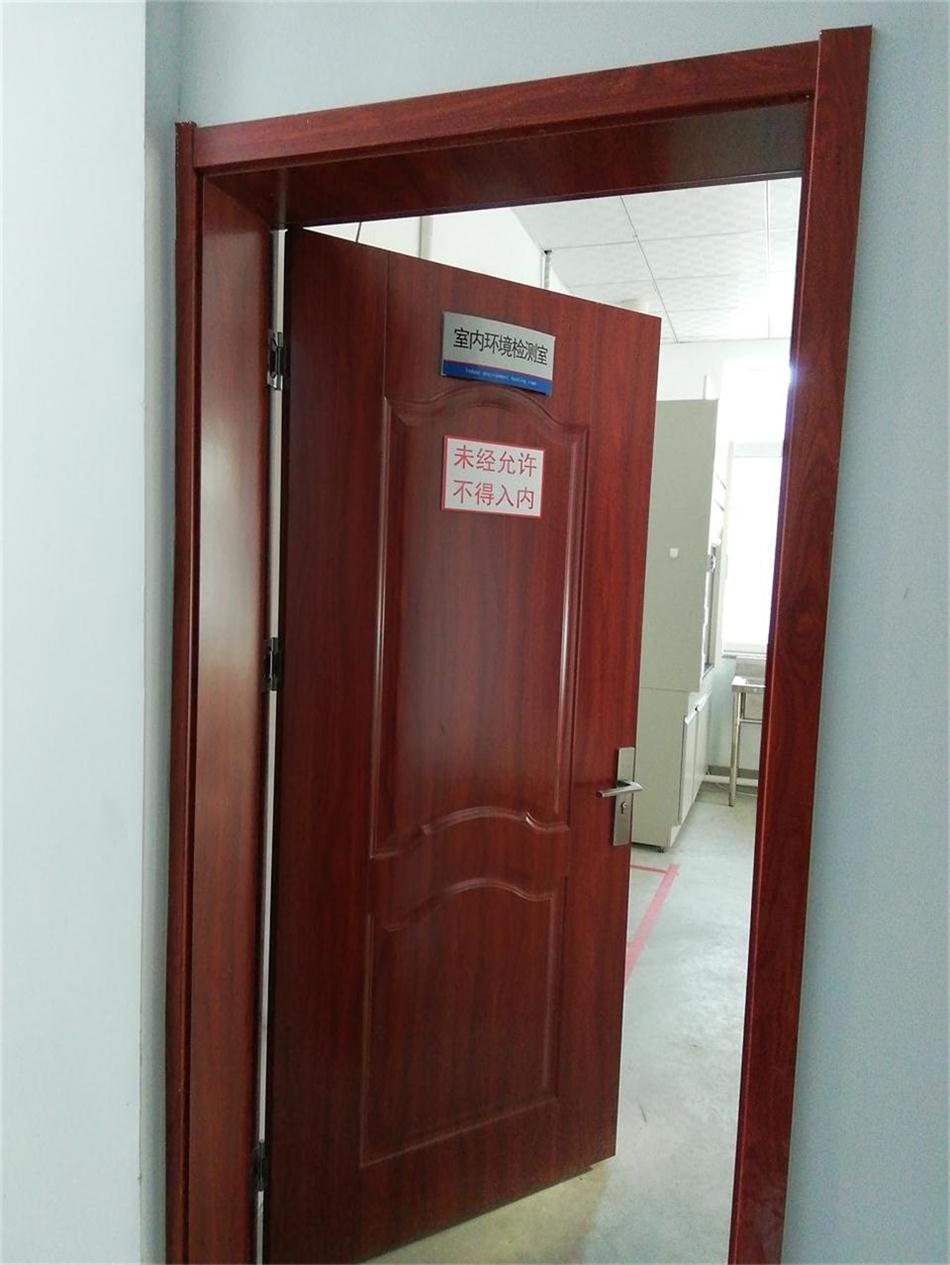 裝飾裝修：空氣質(zhì)量檢測(cè)服務(wù)！(圖4)