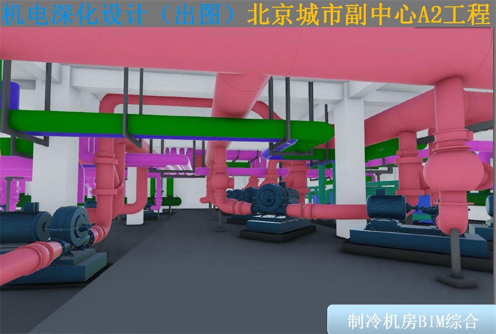 BIM技術(shù)一站式服務(wù)+案例展示！(圖10)