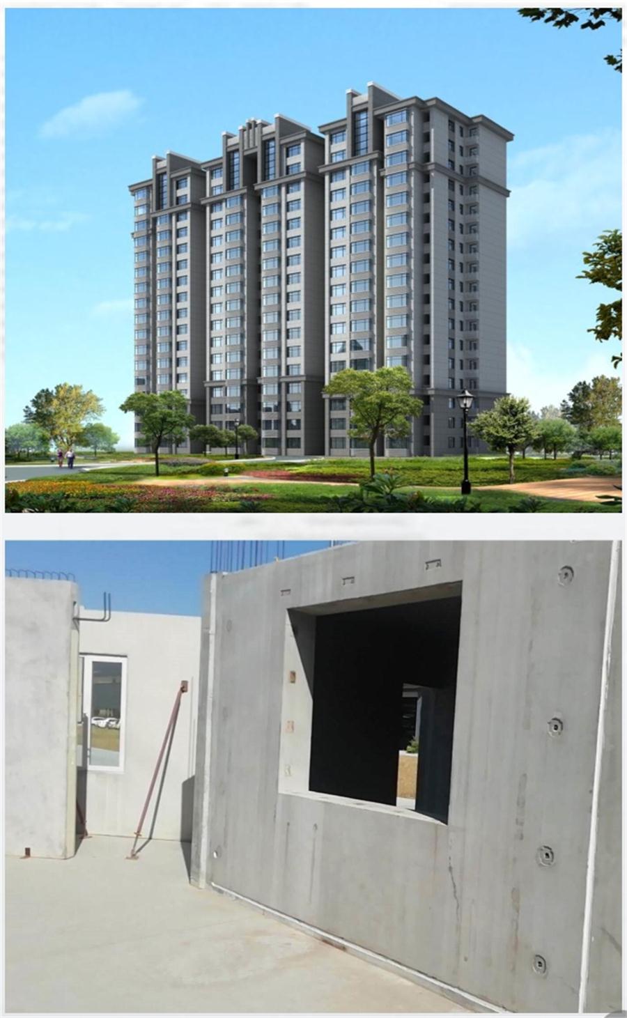 一星級裝配式建筑案例欣賞！(圖3)