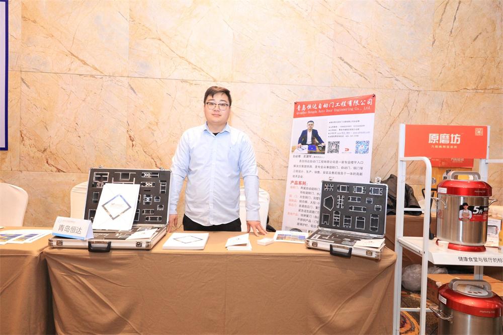 喜訊：第四屆濟(jì)南酒店地產(chǎn)總工程師技術(shù)高峰論壇成功舉辦！(圖11)