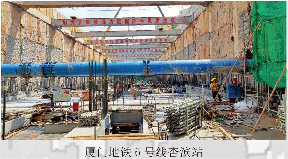 實(shí)用的結(jié)論：地鐵防水首選結(jié)構(gòu)自防水！(圖7)