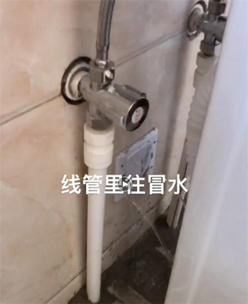 精準檢測漏水、滲水：客廳、廚房、衛(wèi)生間。。。(圖3)