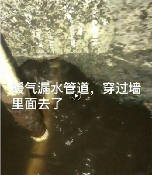 精準檢測漏水、滲水：客廳、廚房、衛(wèi)生間。。。(圖4)