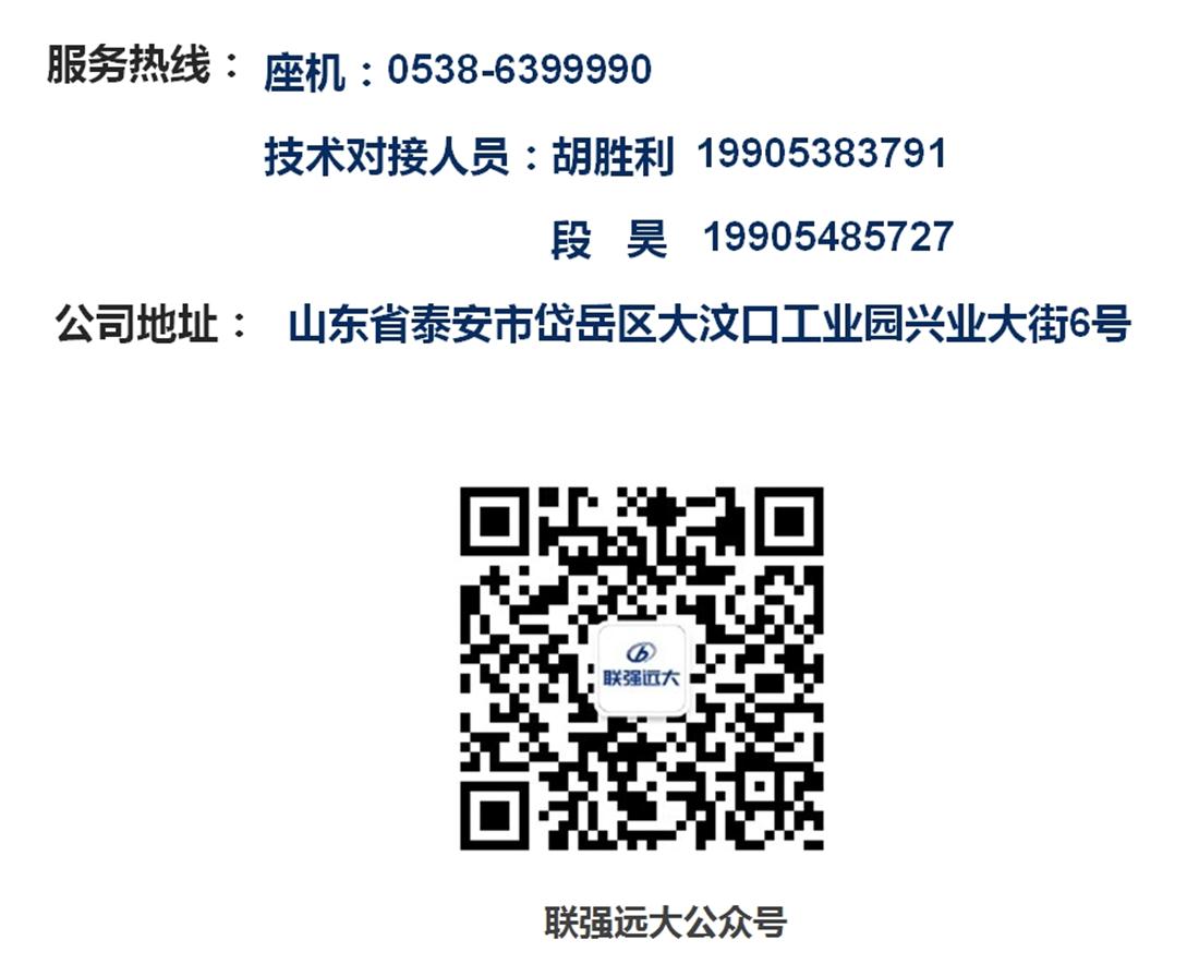 疊合柱+疊合墻：裝配式建筑建造新體系！(圖11)