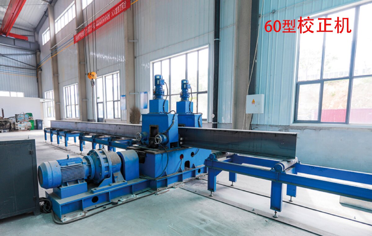 信橋鋼結(jié)構(gòu)：20000W激光切割機等大型設(shè)備彰顯實力！(圖4)