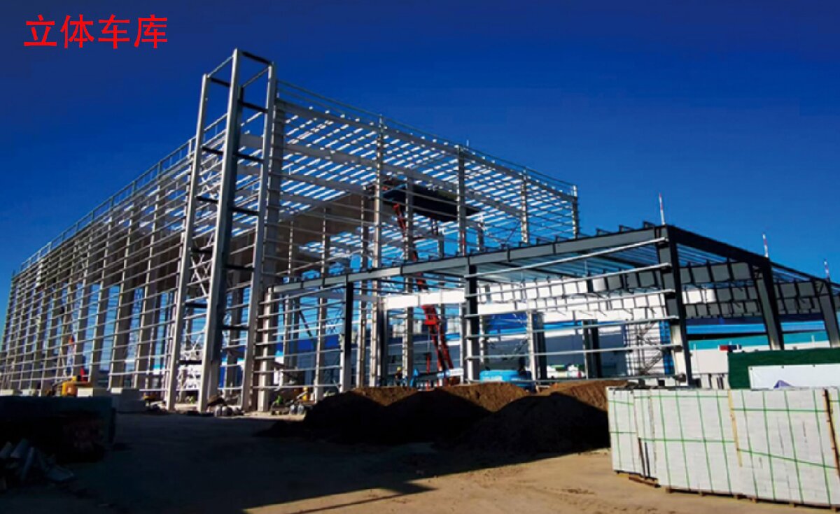 信橋鋼結(jié)構(gòu)：大跨度、特種結(jié)構(gòu)、立體車庫(kù)案例展示！(圖8)