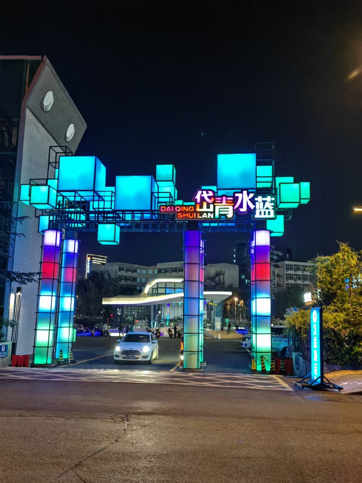 岱青水藍(lán)：泰城城市更新新亮點(diǎn)！(圖3)